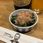 リンカーン食堂 - 