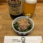 リンカーン食堂 - 