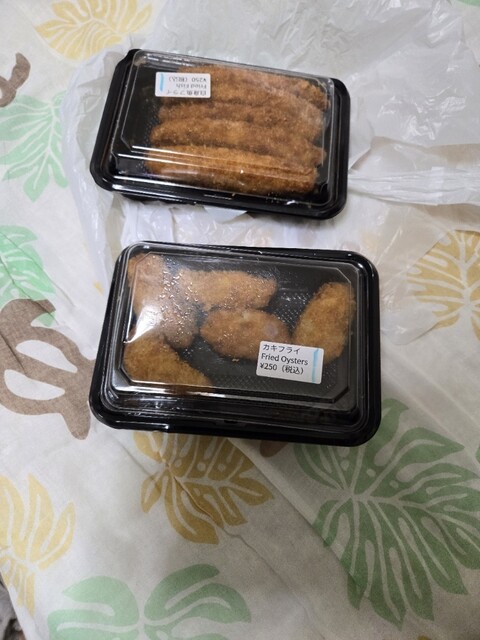 Delica Pakupaku Mukojima Ten