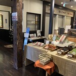 ウエスト珈琲ハウス - お土産も販売