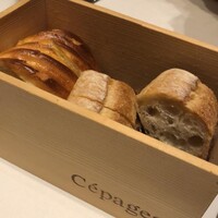 ワインラウンジ＆レストラン セパージュ 名古屋店 - 