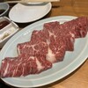 炭火焼肉ホルモンさわいし