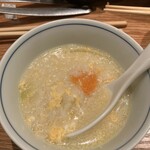 橙 - 締めの雑炊　