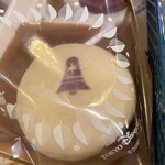 アレンデール・ロイヤルバンケット - 