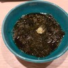 鮨きのした - 