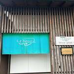 ラーメン ル・デッサン - 