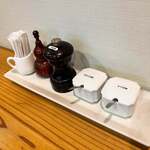 ラーメン ル・デッサン - 