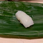 鮨きのした - 