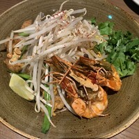 Longrain Tokyo - 