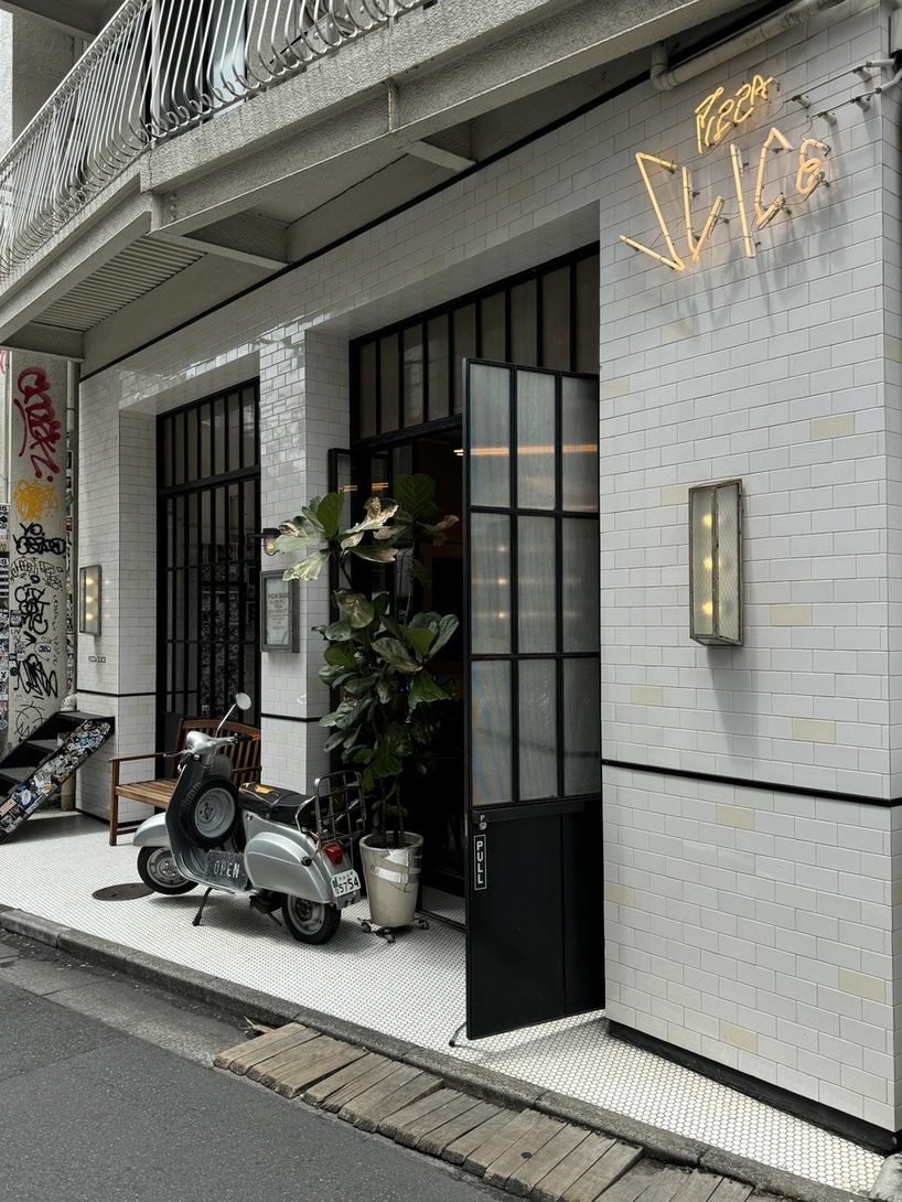 写真 2ページ目 : ピザ スライス （PIZZA SLICE） - 代官山/ピザ | 食べログ