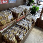 千寿堂 - 自分用にはこれが良き。