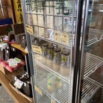 千寿堂 - 飛騨のご当地ドリンク。