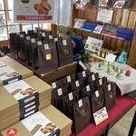 千寿堂 - パッケージが可愛い。