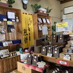 千寿堂 - 所狭しと、自慢の品々が。