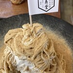 千寿堂 - 芸術品やで