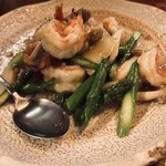 一条まるふじ - 