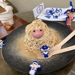 千寿堂 - ドアラも嬉しそうや