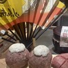 神戸 赤ふじ 心斎橋店