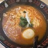 トマトラーメンと辛めん 三味 天神大名店