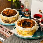 熟成バスクチーズケーキ直売所 - 