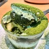THREE TEA CAFE トレインチ自由が丘店
