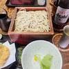 竹やぶ 箱根店