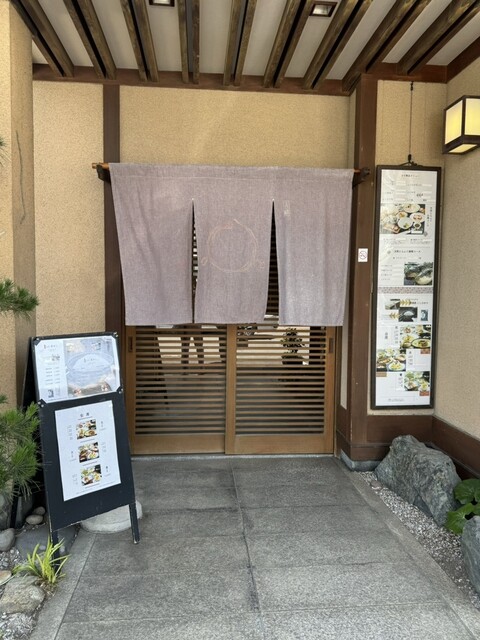 きくち - 郡山（日本料理）の写真