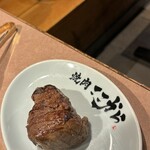 焼肉ここから 赤坂店 - 