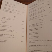 Terroir愛と胃袋 - 