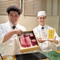 鮨 逅 - 