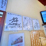 ケンチャンラーメン - ♦︎ﾗｰﾒﾝ ﾂｹﾒﾝ ﾎﾞｸｲｹﾒﾝって､､､（､､､せめて狩野英孝と 笑）