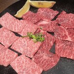 カウハウス - 塩特上ロース＆塩特上ハラミ
