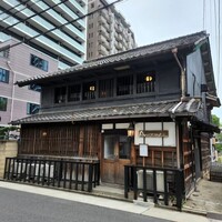 アンティキ - 