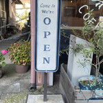 ボーダーカフェ - 