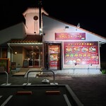 エベレストフード - 