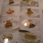 ミキモトラウンジ - 