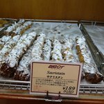 ビゴの店 - サクリスタン