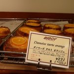 ビゴの店 - ダノワーズ・タルト・オランジュ