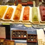 ジュヴォー クィーンズ伊勢丹横浜店