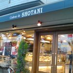 ケーキハウス ショウタニ - 