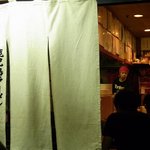 鹿児島ラーメン豚とろ - 