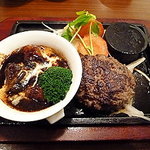肉の山風木 - 