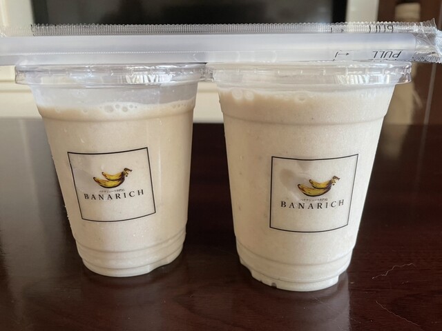 BANARICH Kashiba Ten