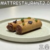MATT RESTAURANT2.0