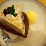 New York Garden Place hug - 