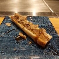 くずし鉄板 あばぐら 恵比寿店 - 