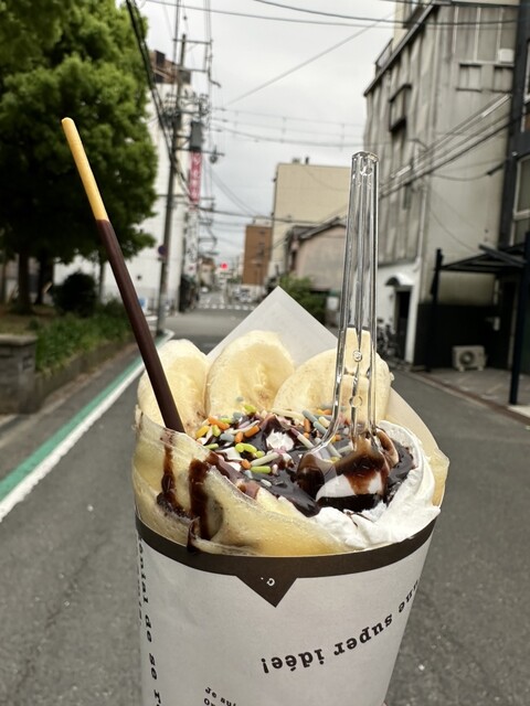 クレープ8010 - 大阪上本町/クレープ・ガレット | 食べログ