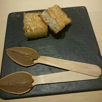 中目黒 いぐち 本店 - 