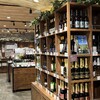 Wine&Cheese 北海道興農社
