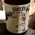 Flowers&Spanish Sonrisa - 